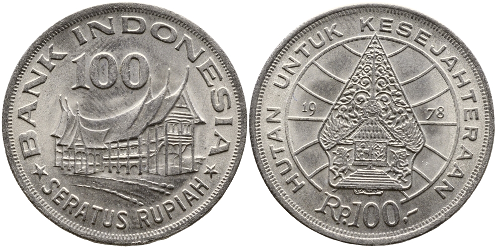 Индонезия 100 рупий 1978 хижина Минангкабау, легендарное дерево жизни KM 42 медно-никель UNC 4382-1135