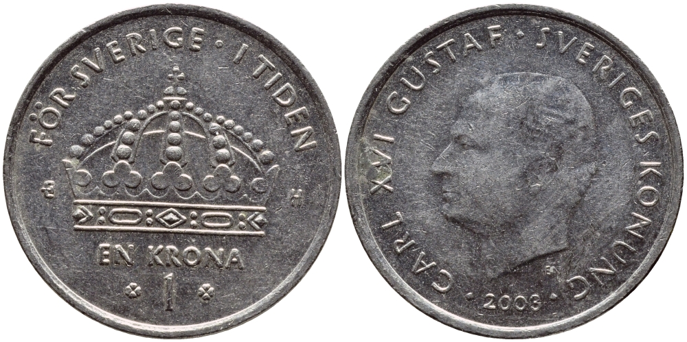 Швеция 1 крона 2003 Карл XVI Густав (1973- ) KM 894 медно-никель 4380-624