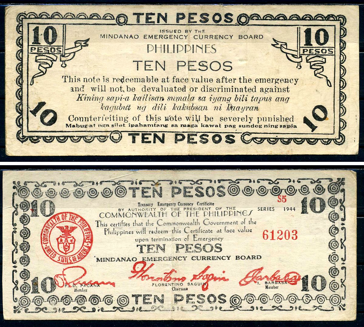 Филиппины 10 песо 1944 Валютный совет Бохольский, 61203 Pick S518 бумага 7548-124-3-2
