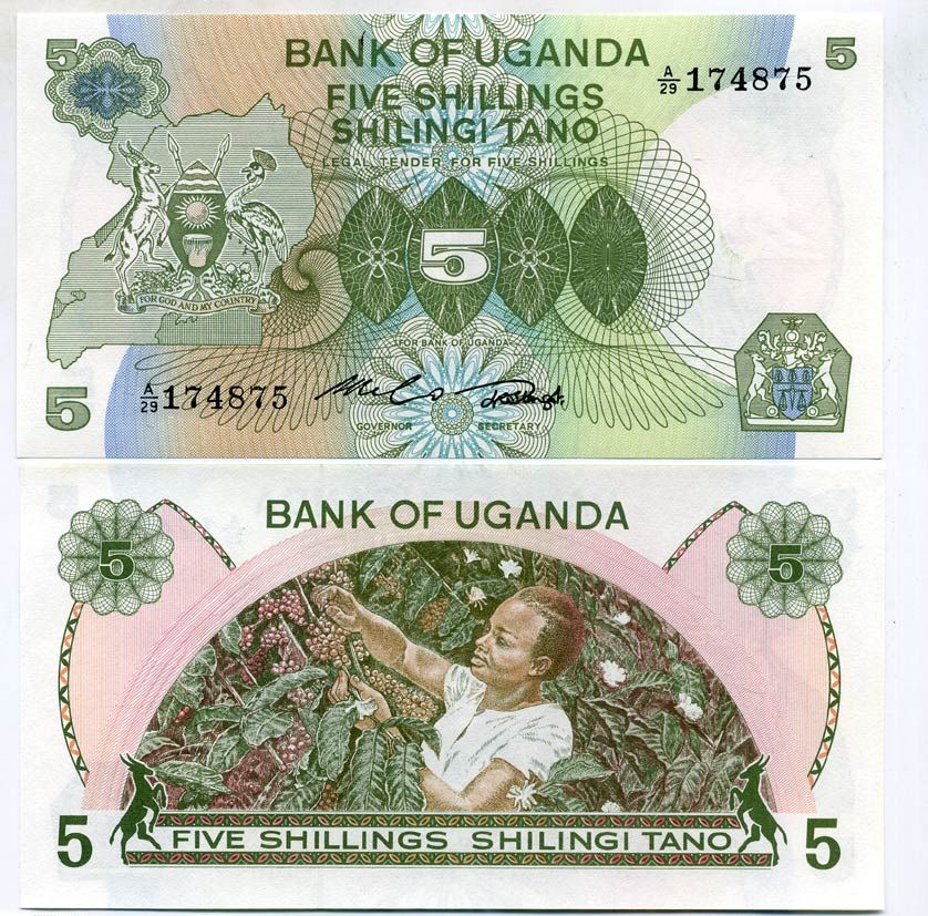 Уганда 5 шиллингов ND (1982) девушка собирает зерна кофе Pick 15 бумага UNC (пресс) 448-142-2