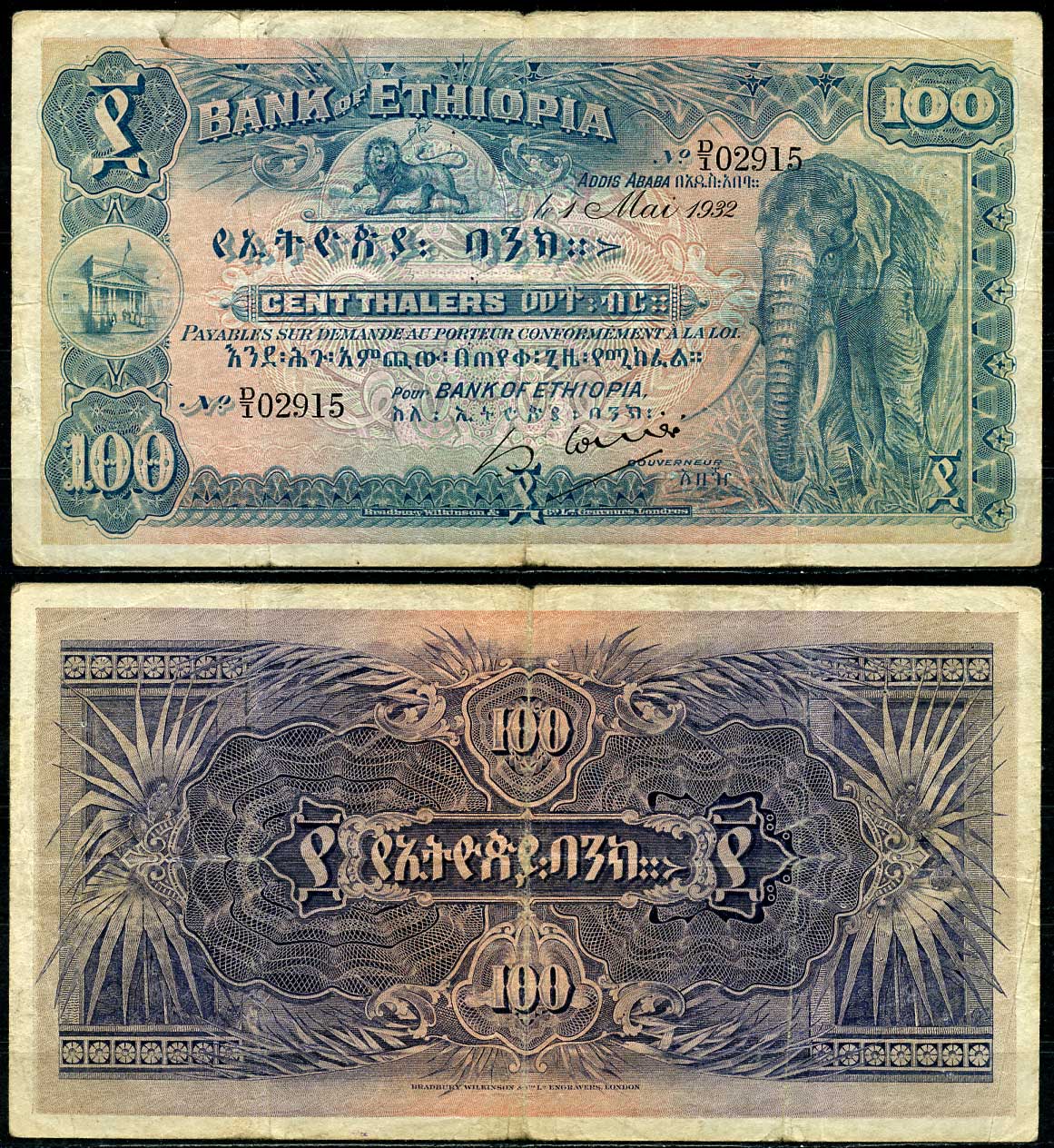 Эфиопия 100 талеров 1932 1 мая 1932, слон Pick 10 бумага 451-51-1