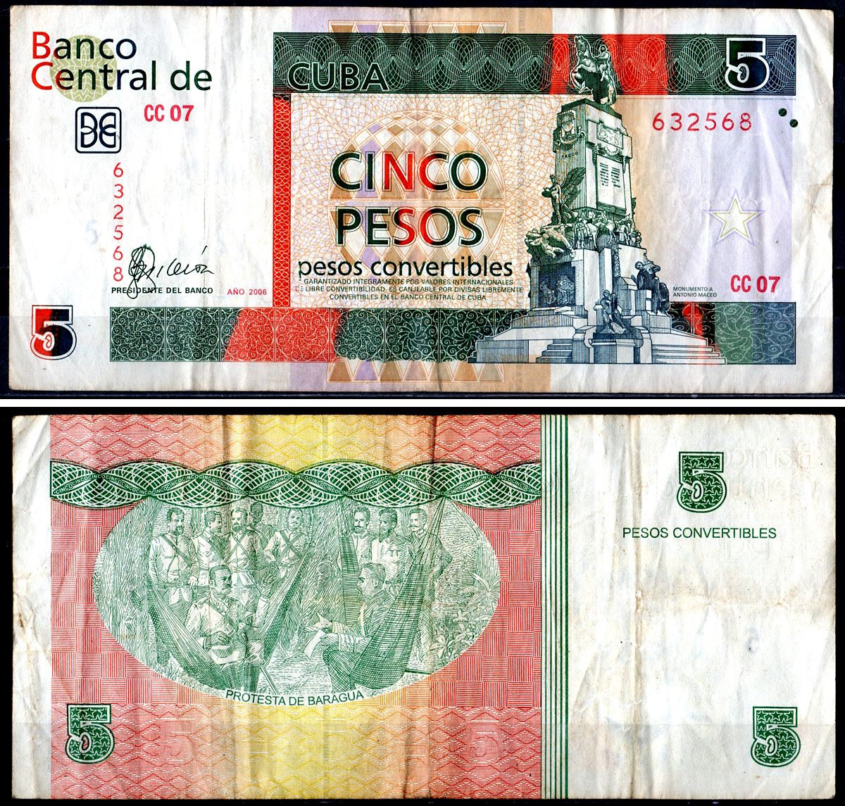Куба 5 песо 2006 Pick FX48 бумага 3295-108-4-1