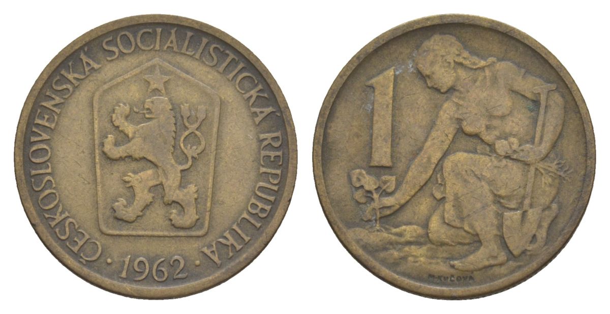 Чехословакия 1 крона 1962 KM 50 алюминиевая бронза 4633-651