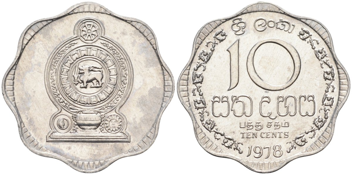 Цейлон 10 центов 1978 KM 140 a алюминий 4586-331