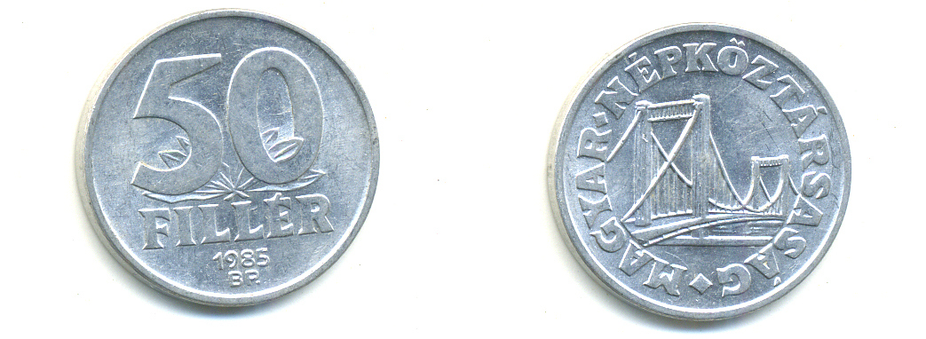 Венгрия 50 филлеров 1985 BP мост Елизаветы в Будапеште KM 574 алюминий 83-1634