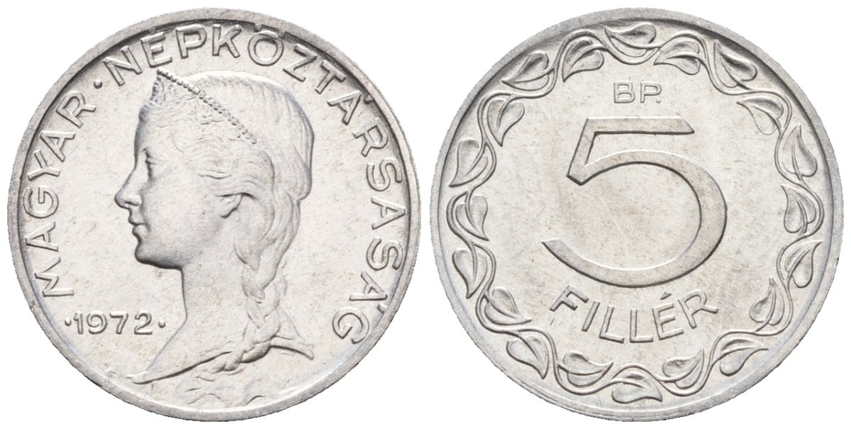Венгрия 5 филлеров 1972 BP KM 549 алюминий BU 4152-215