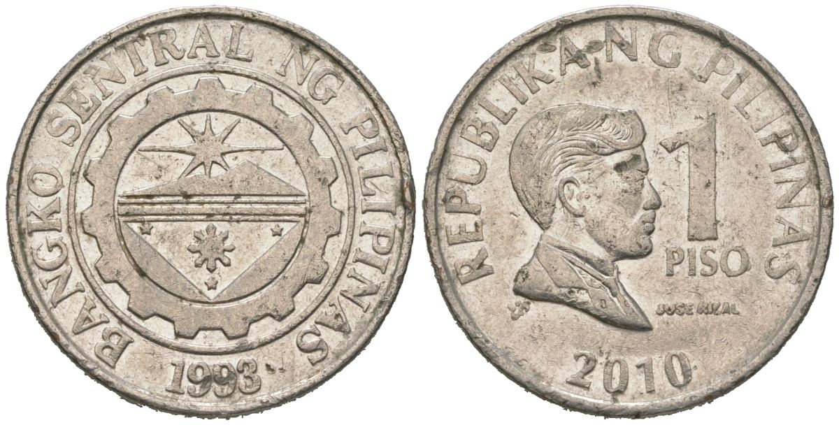 Филиппины 1 писо 2010 KM 269a сталь плакированная никелем 4604-1132