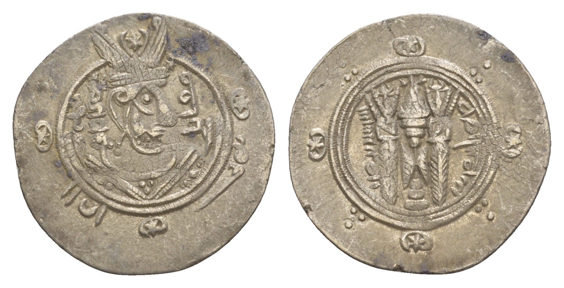 Табаристан 1/2 драхмы (подражание Сасанидской драхмы) 788-793 AH 172-176, Мукатиль серебро 1515-2032