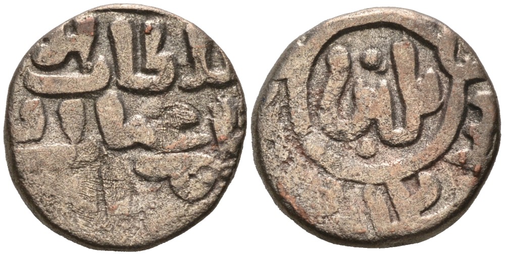 Индия 2 гани 1266-1287 AD Делийский Султанат, Ghiyath al-Din Balban биллон 192-732