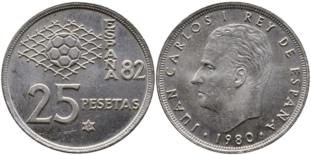 Испания 25 песет 1980 (82) чемпионат мира по футболу в Испании 1982 года, Хуан Карлос I (1975-) KM 818 медно-никель 4379-1221