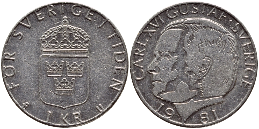 Швеция 1 крона 1981 Карл XVI Густав (1973- ) KM 852 медь плакированная медно-никелем 4398-1215