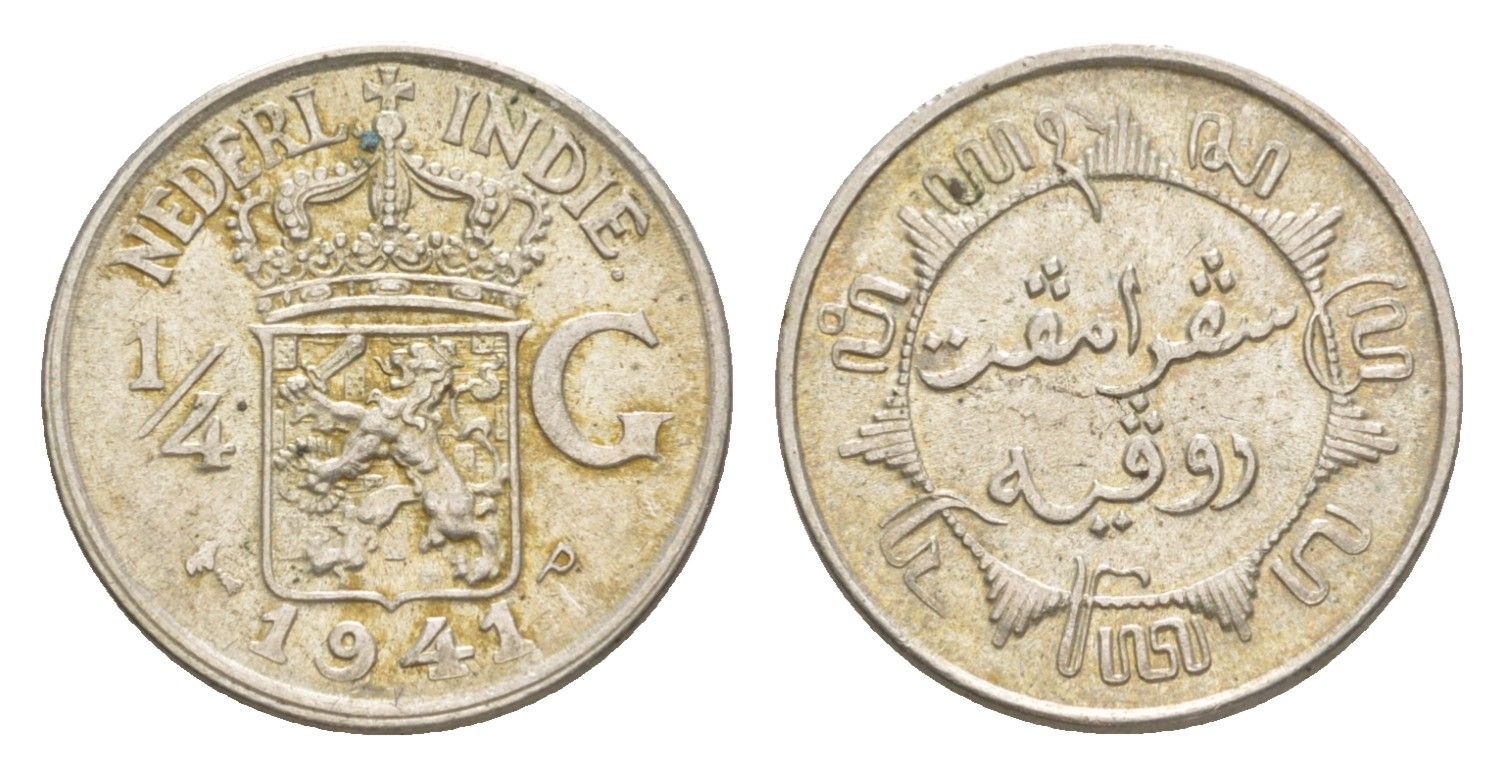 Голландская Ост-Индия (Нидерландская Восточная Индия) 1/4 гульдена 1941 KM 319 серебро UNC 4636-449