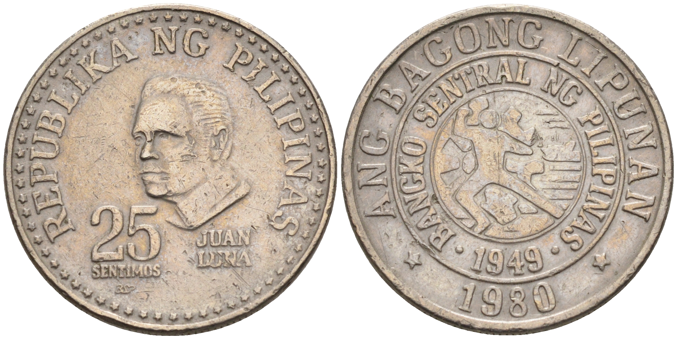 Филиппины 25 сентимо 1980  KM 227 медно-никель    4595-1011