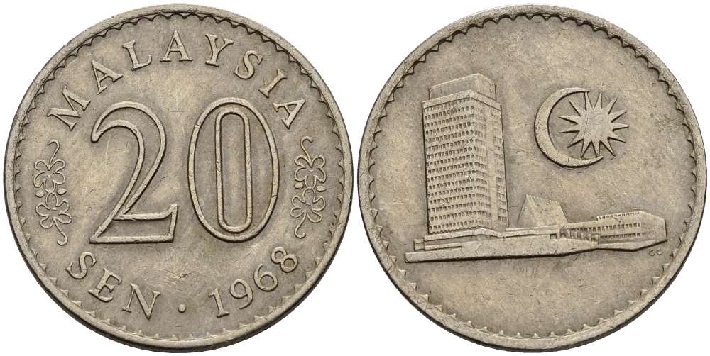 Малайзия 20 сенов 1968 здание Парламента KM 4 медно-никель 4511-1017