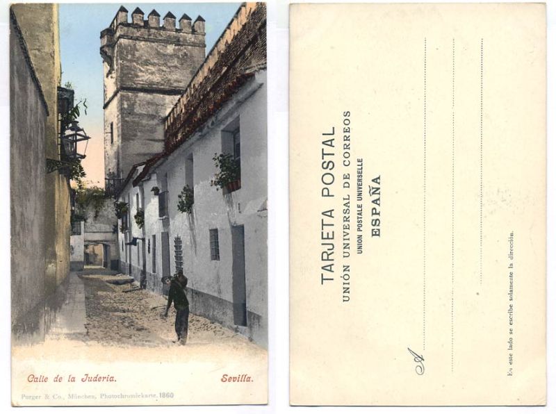 ИСПАНИЯ СЕВИЛЬЯ CALLE DE LA JUDERIA 153-3-21