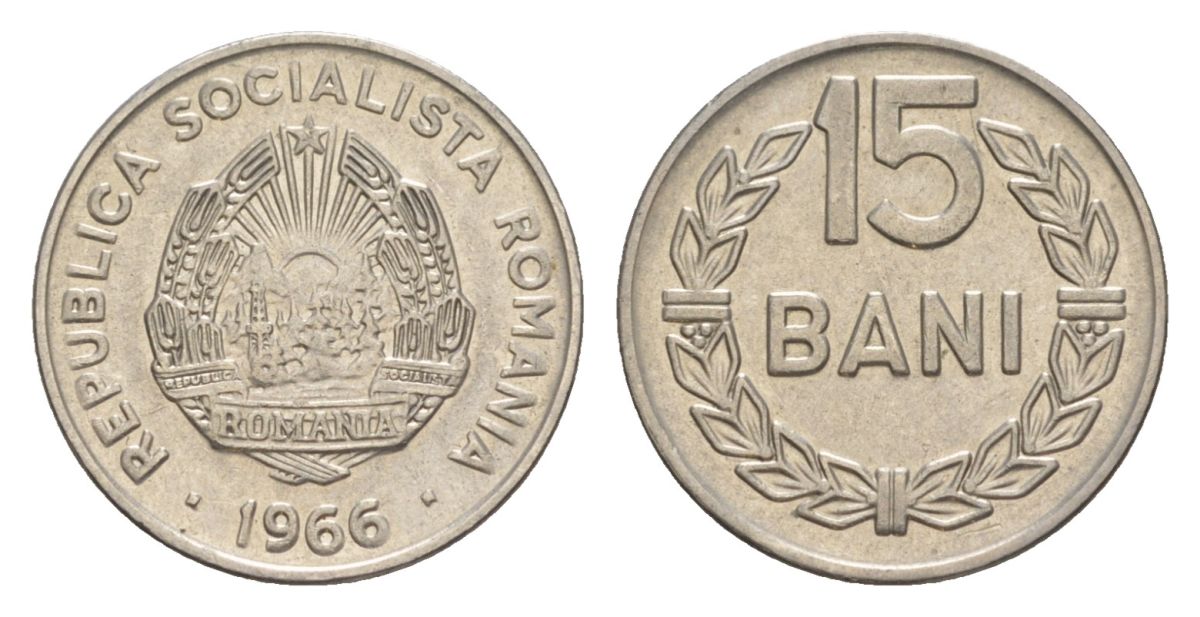 Румыния 15 бань (бани) 1966 KM 93 сталь плакированная никелем 4632-1024