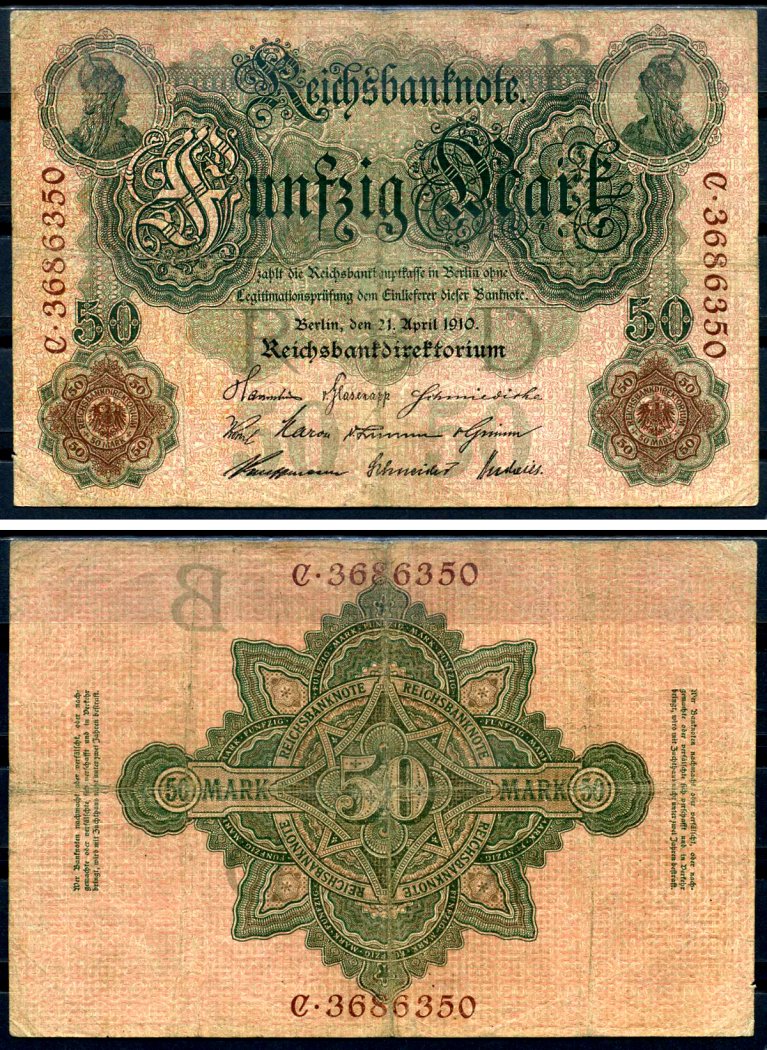 Германия 50 марок 1910 Pick 41 бумага 7191-56-2-2