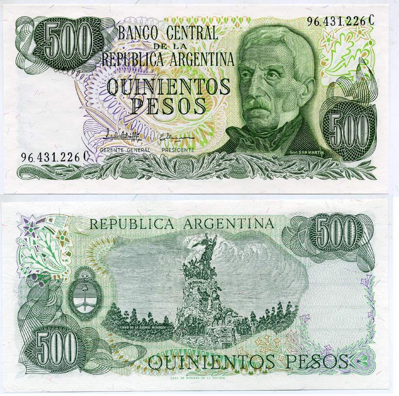 АРГЕНТИНА 500 ПЕСО 1982 СЕРИЯ С 96431, ГЕНЕРАЛ САН МАРТИН Pick 303c бумага UNC (ПРЕСС) 6294-52-4