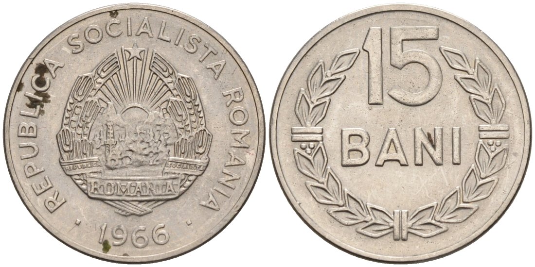 Румыния 15 бани 1966 KM 93 сталь плакированная никелем 4567-358