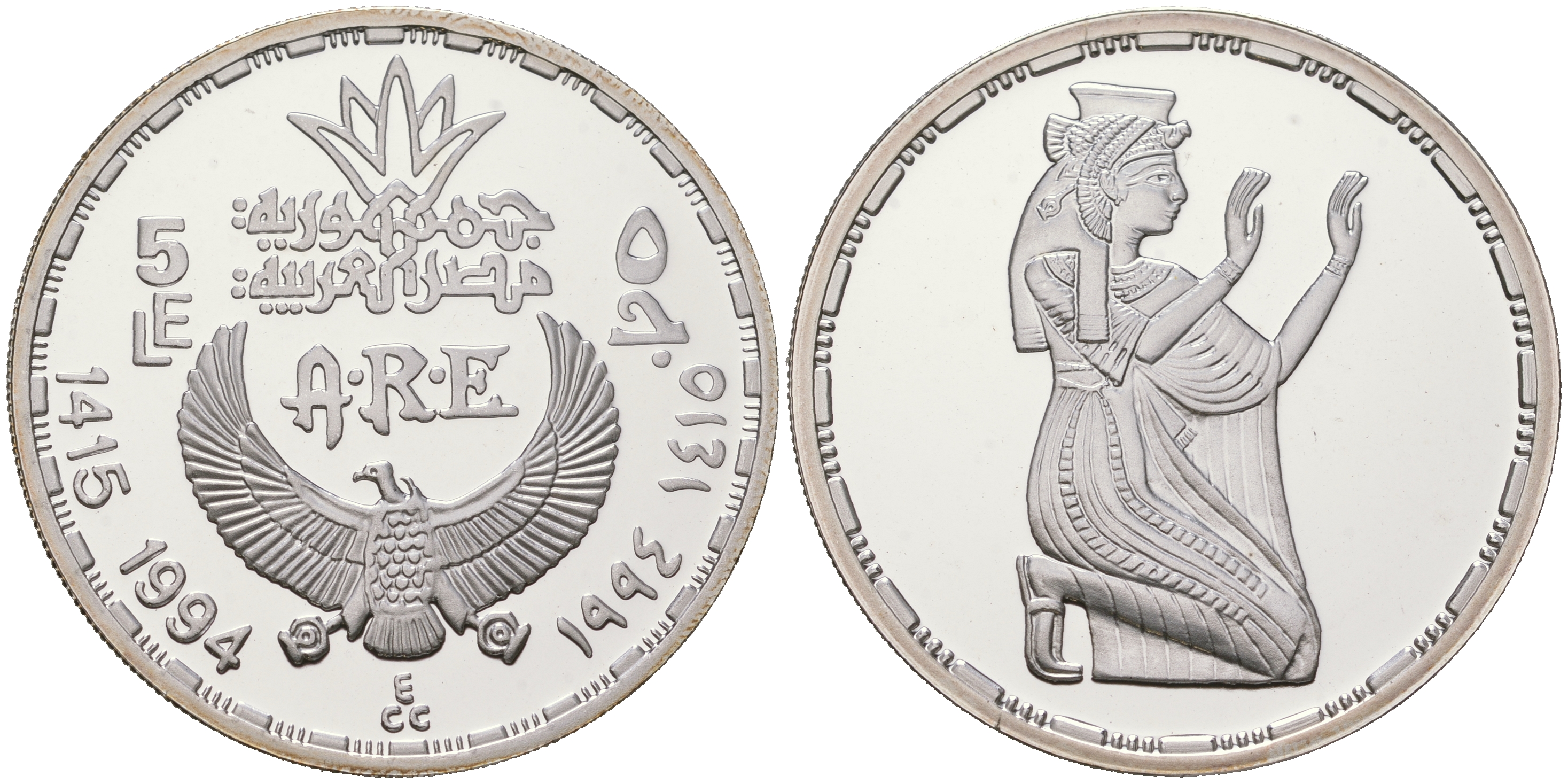 Египет 5 фунтов 1994 Царица Нефертари, жена Рамзеса KM 757 серебро  PROOF  11-080-32