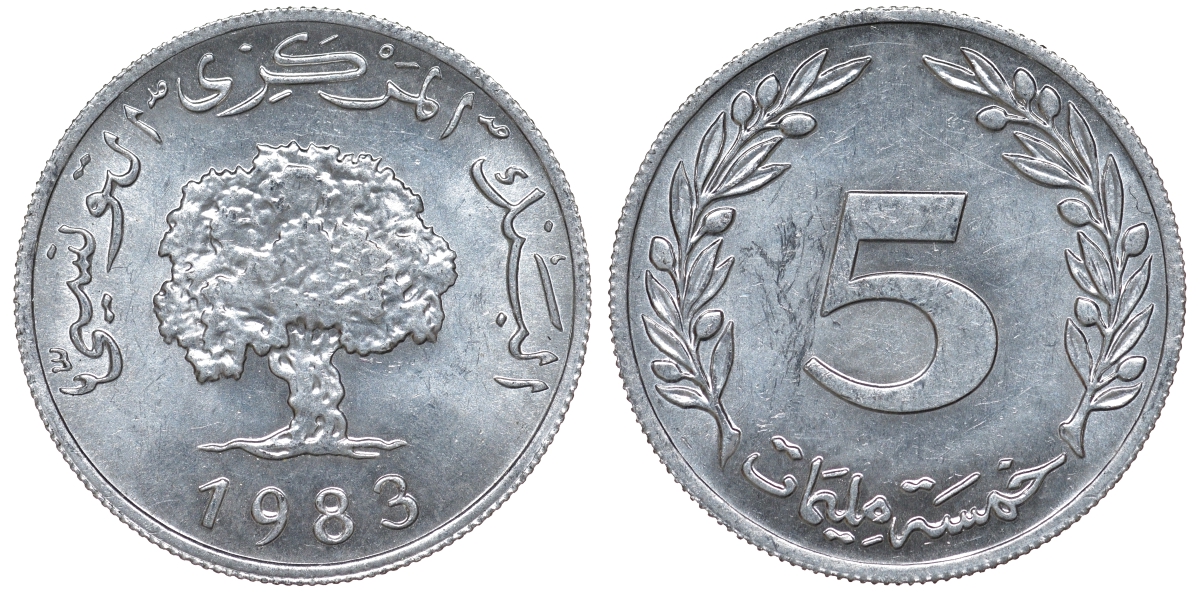 Тунис 5 миллимов 1983 KM 282 алюминий 4163-1246