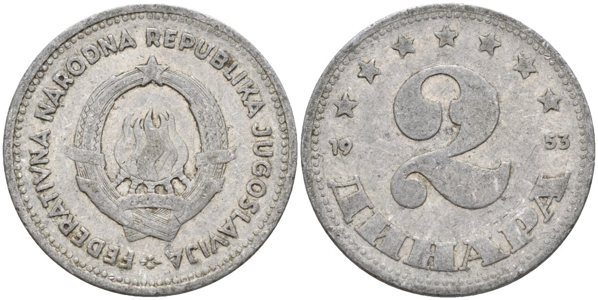 Югославия 2 динара 1953 KM 31 алюминий 4155-955