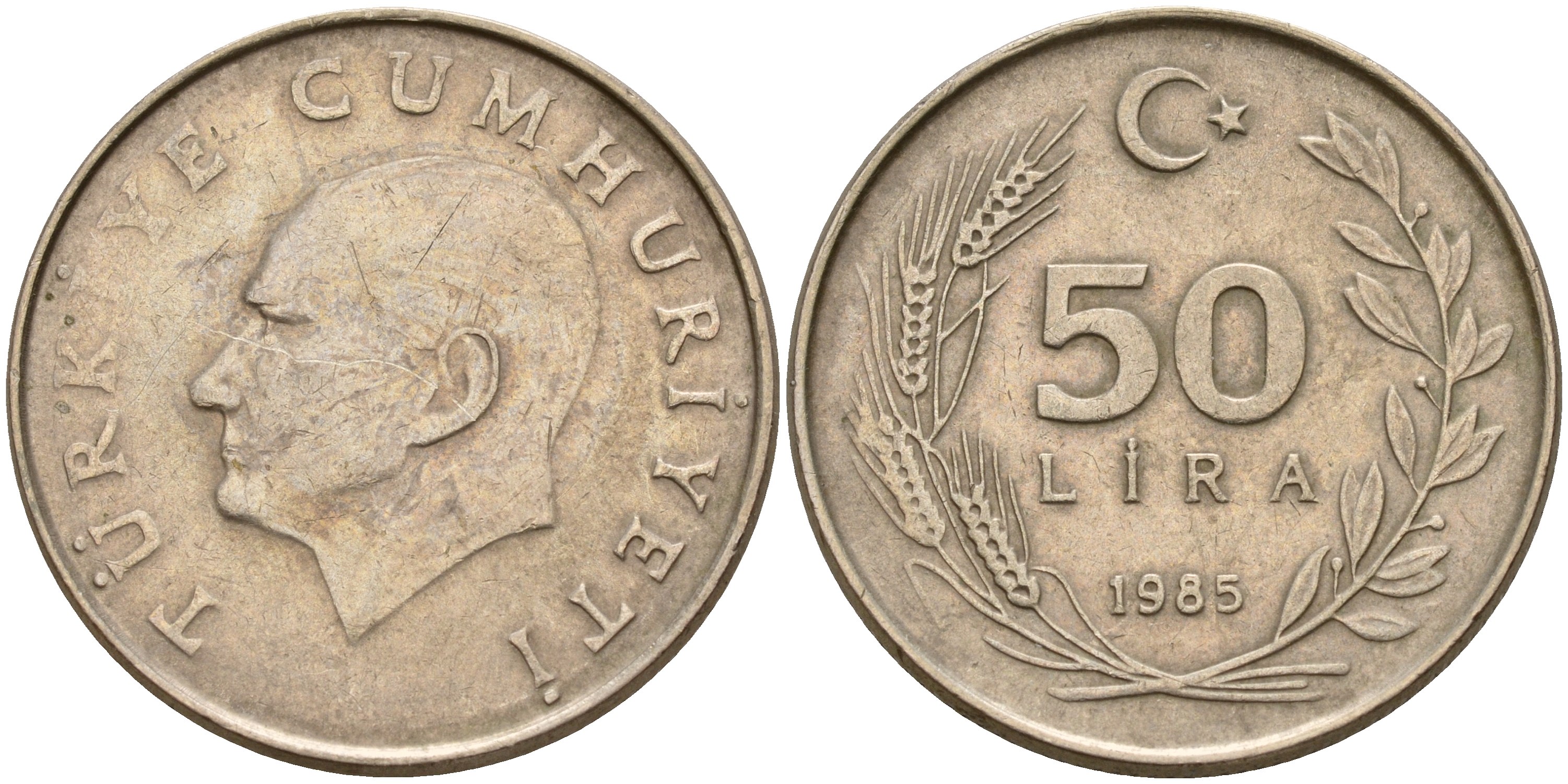 Турция 50 лир 1985  KM 966 медь-никель-цинк    4601-1152