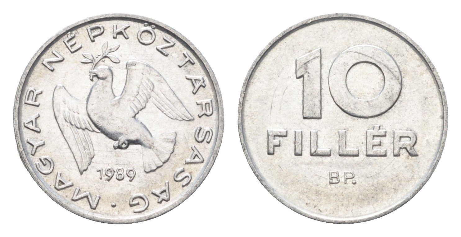Венгрия 10 филлеров 1989 BP KM 572 алюминий 4665-969