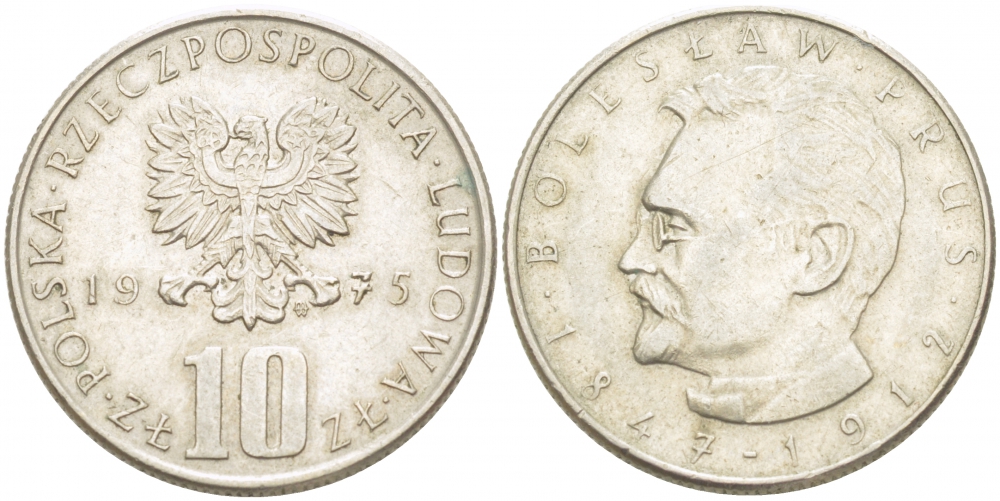 Польша 10 злотых 1975 MW, Болеслав Прус KM 73, Parchimowicz 242a медно-никель 77-734
