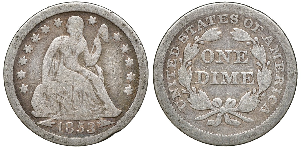 США 10 центов (дайм) 1853 KM 77 серебро 4174-741