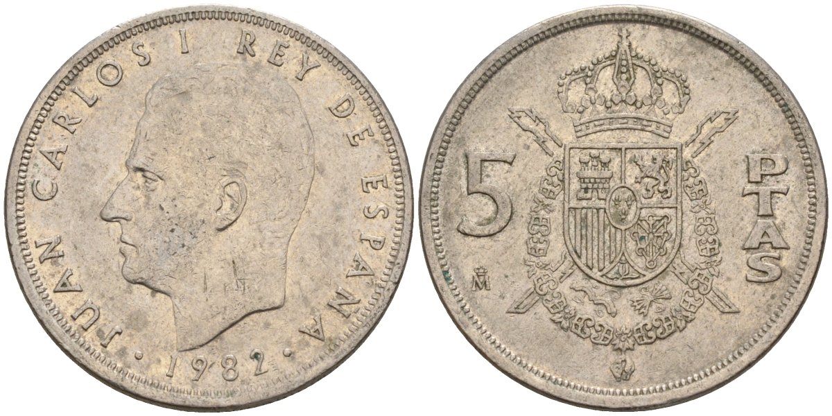 Испания 5 песет 1982 Хуан Карлос I (1975 - 2014) KM 823 медно-никель 4155-722