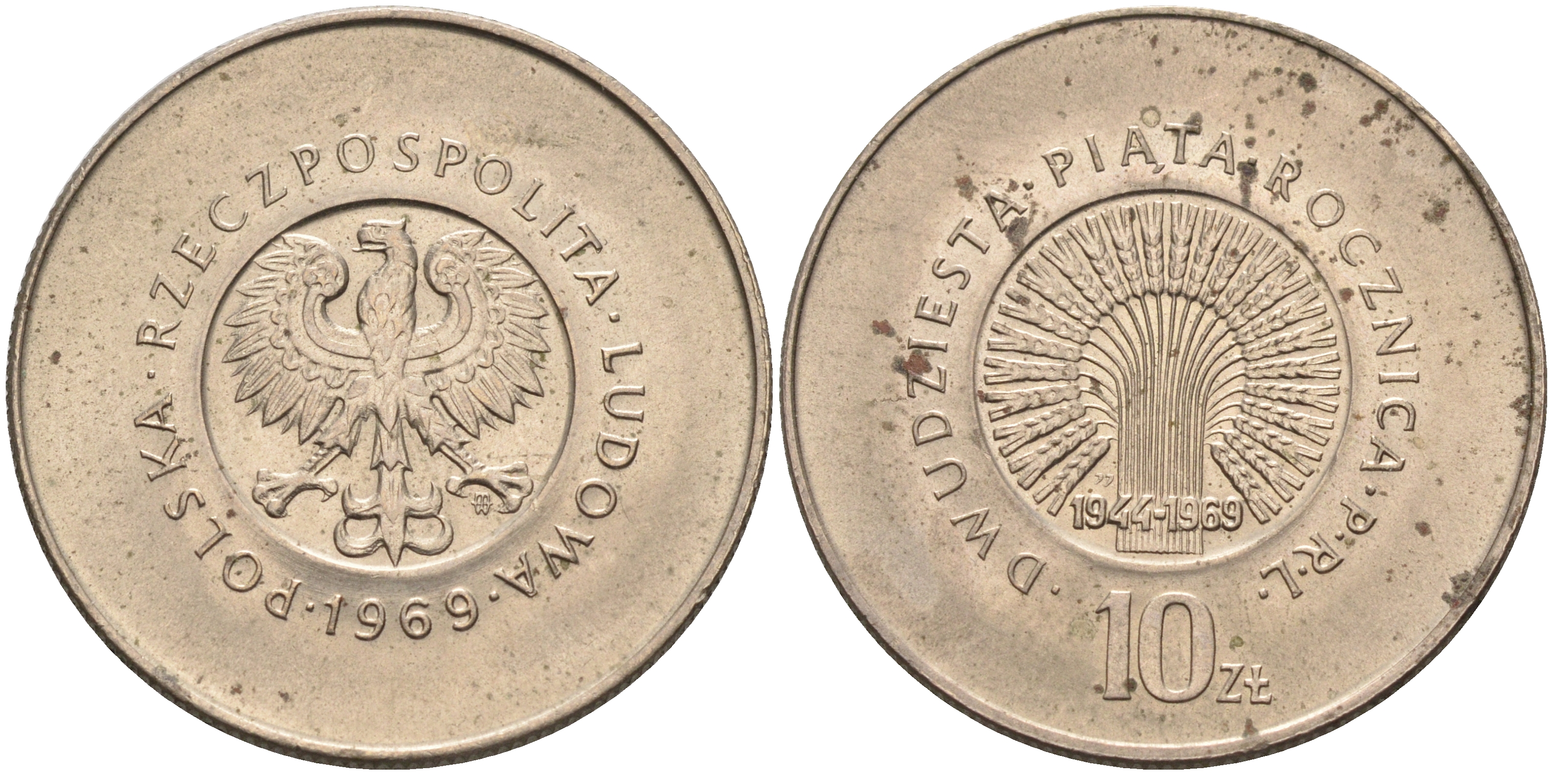 Польша 10 злотых 1969 25 лет с момента образования Польской Народной Республики KM 61 медно-никель 4150-416