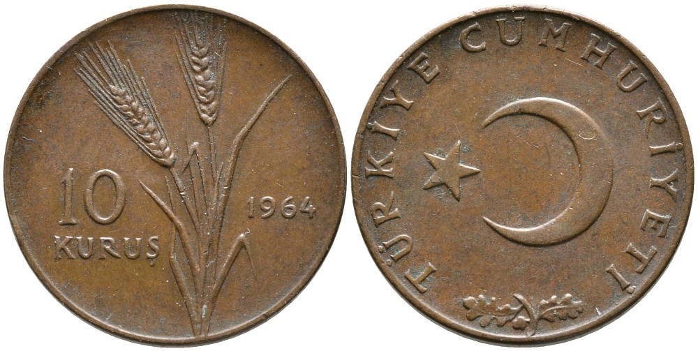 ТУРЦИЯ 10 КУРУШЕЙ 1964 KM 891.1 бронза 4541-322