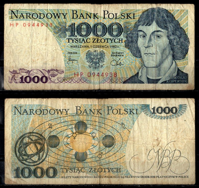 Польша 1000 злотых 1982 Pick 146 c бумага 6294-55-1-1