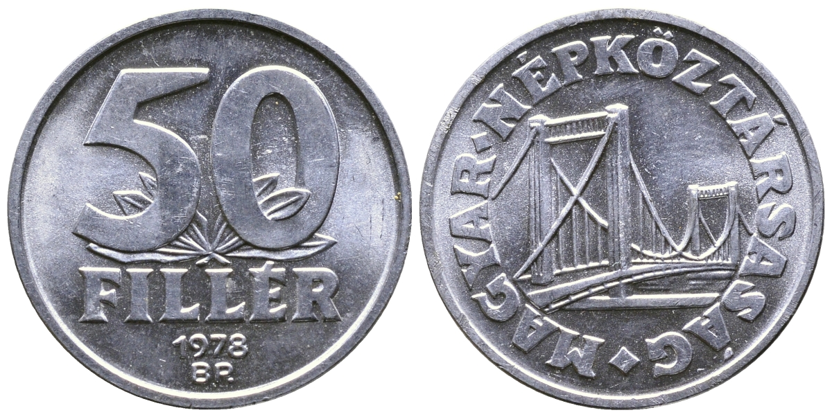 Венгрия 50 филлеров 1978 BP мост Елизаветы в Будапеште KM 574 алюминий UNC 25-1554