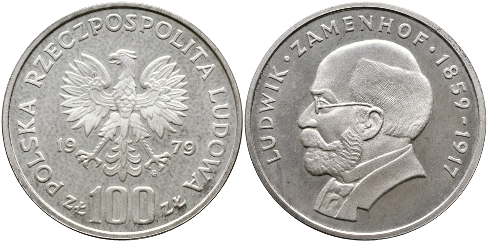 Польша 100 злотых 1979 MW, Людвик Заменгоф (1859-1917) KM 103 серебро PROOF 441-1222