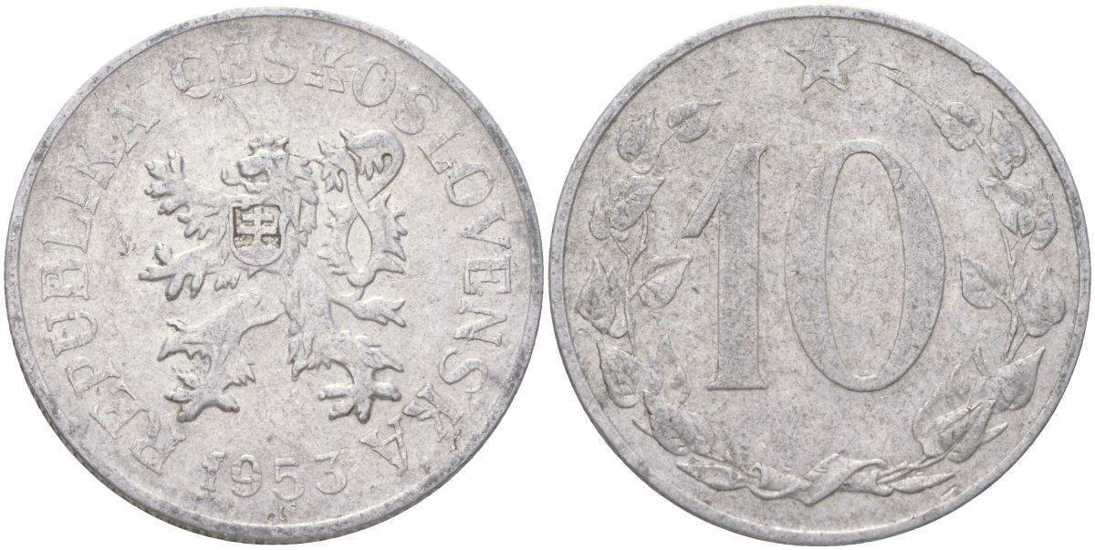 Чехословакия 10 геллеров 1953 KM 38 алюминий 4613-1041