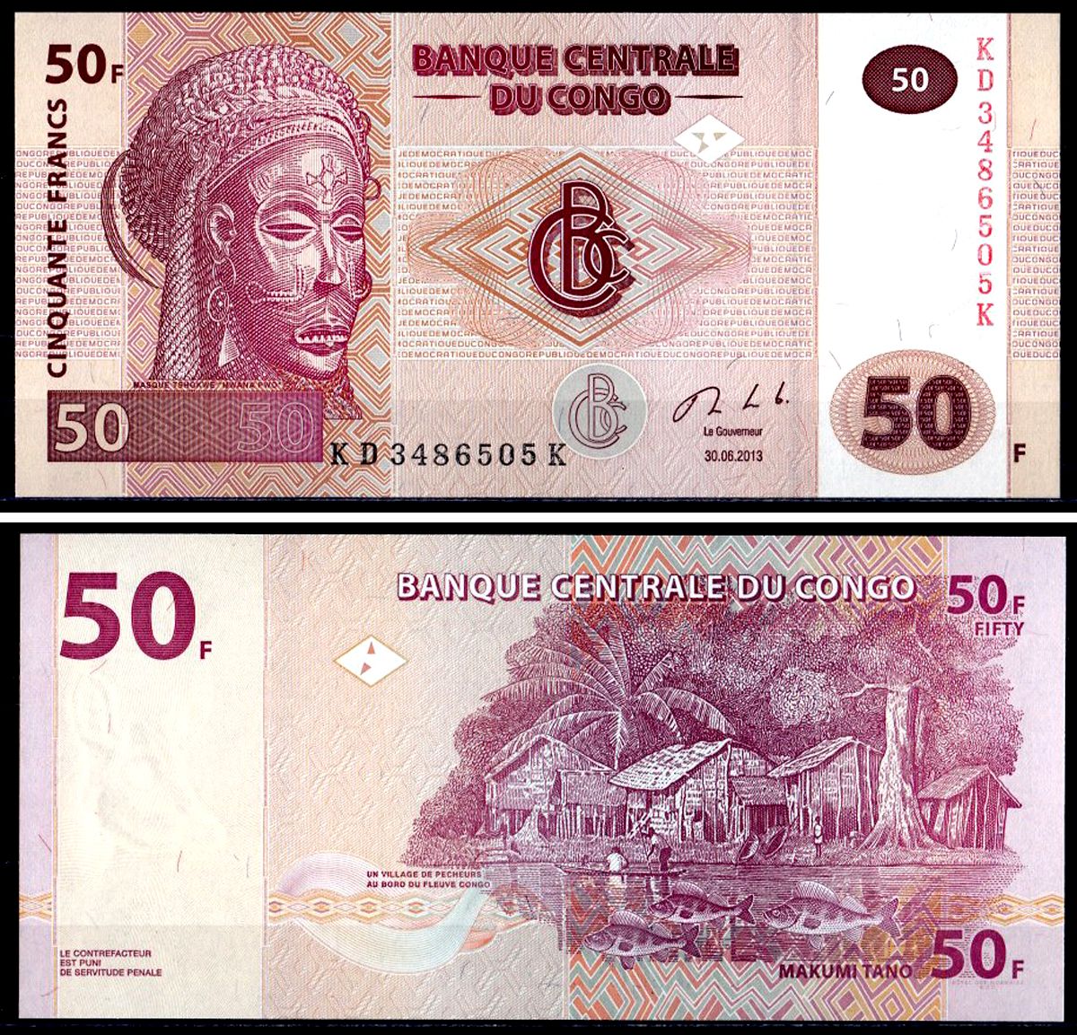 ДР Конго 50 франков 2013 H?tel des Monnaies, Kinshasa Pick 97A бумага UNC (прес) 401-53-3-2