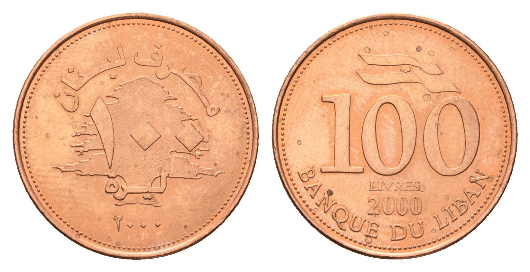 Ливан 100 ливров 2000 кедровое дерево KM 38 медь цинк UNC 4679-435