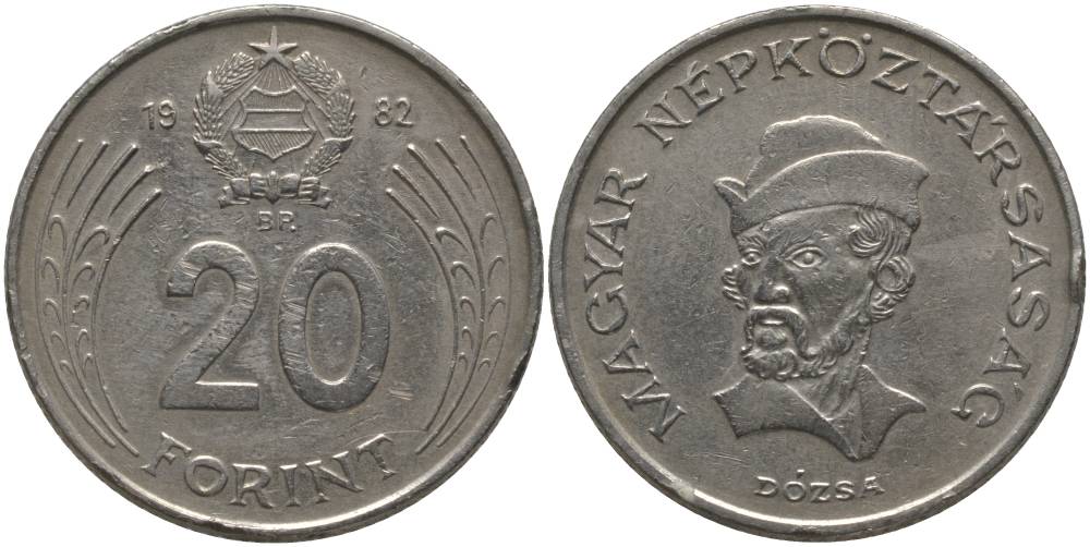 Венгрия 20 форинтов 1982 Дьердь Дожа KM 630 медно-никель 181-746