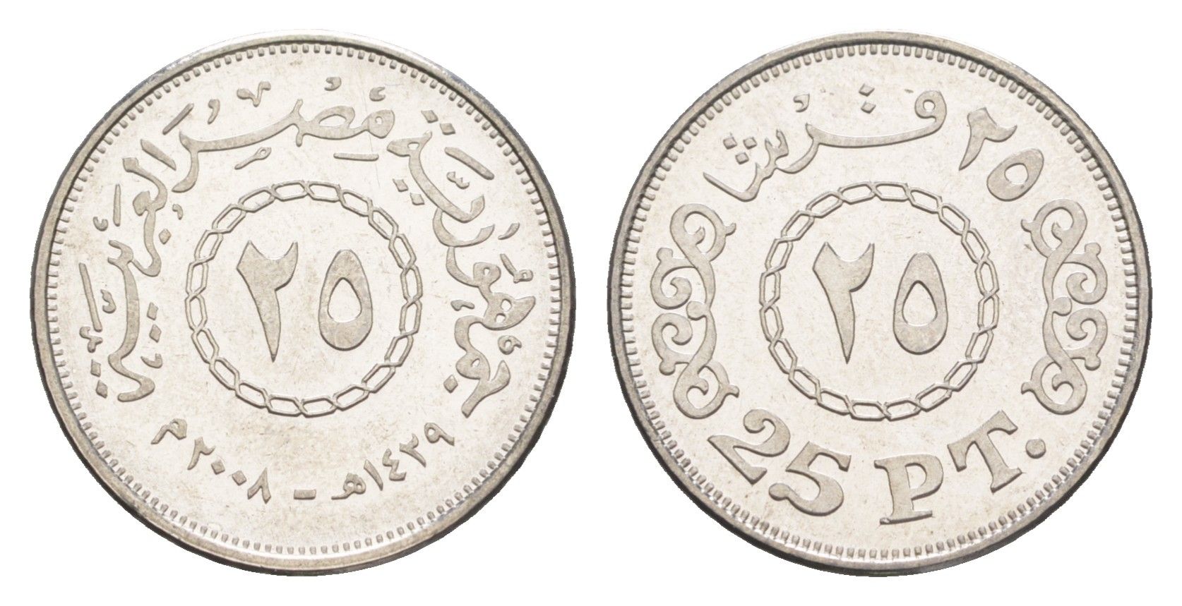 Египет 25 пиастров 2008 KM 991 сталь плакированная никелем UNC 4651-634