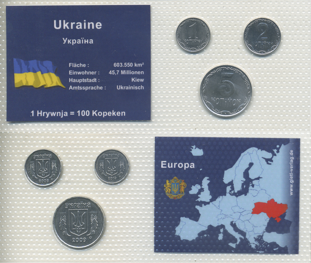 Украина набор из 3 монет 2008 - 2010 1, 2, 5 копеек, в запайке    UNC  1-5-2-46