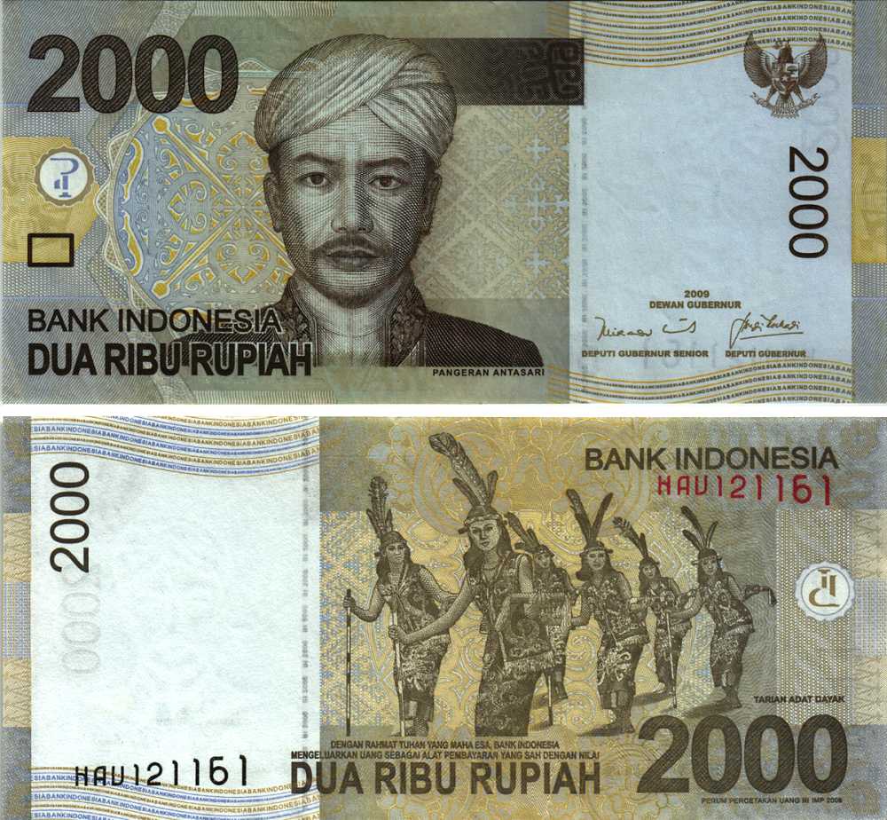 Индонезия 2000 рупий 2009 Принс Антасари, танцоры-даяки (Южный Борнео) Pick 148a бумага 8611-4-3