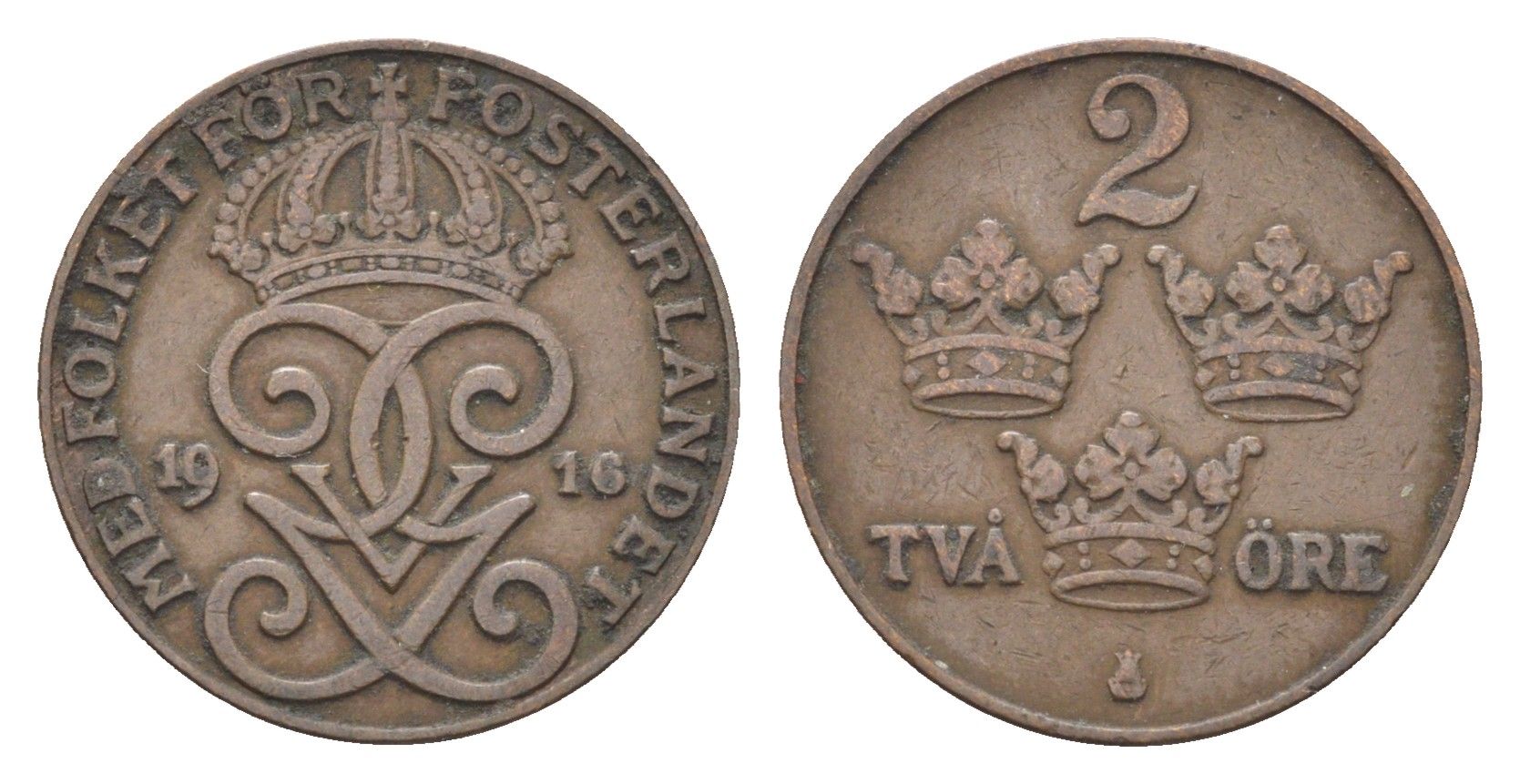 Швеция 2 эре 1916 Густав V (1907-1950) KM 778 бронза 4702-1036