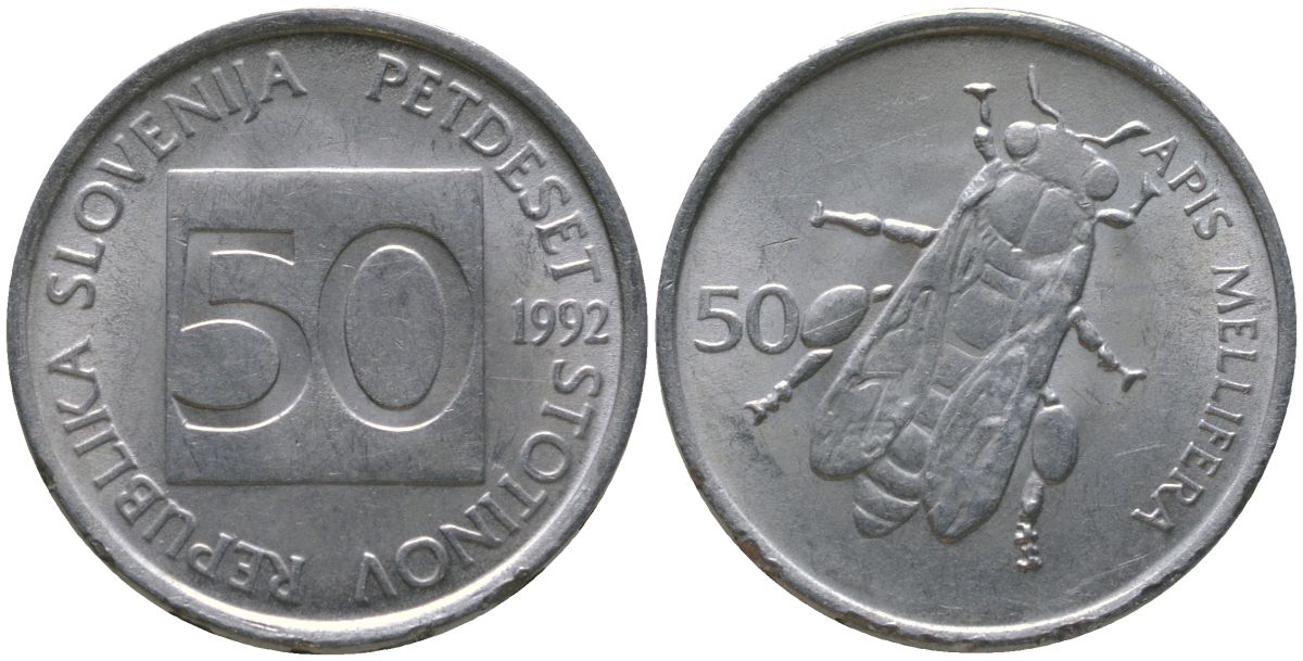 Словения 50 стотинов 1992 KM 3 алюминий 4549-122