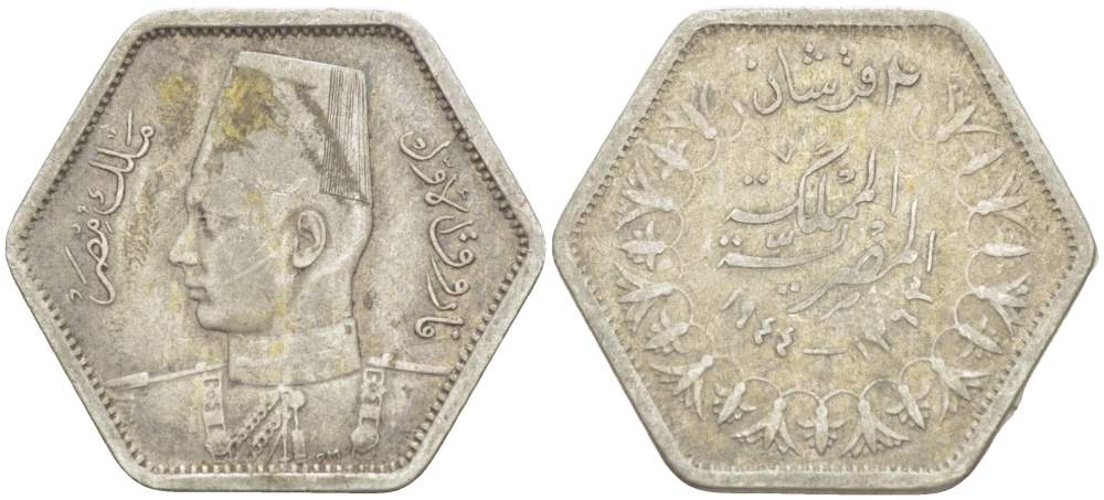 Египет 2 пиастра 1944 АН1363, Фарук I (1936-1952) KM 369 серебро 4516-1112