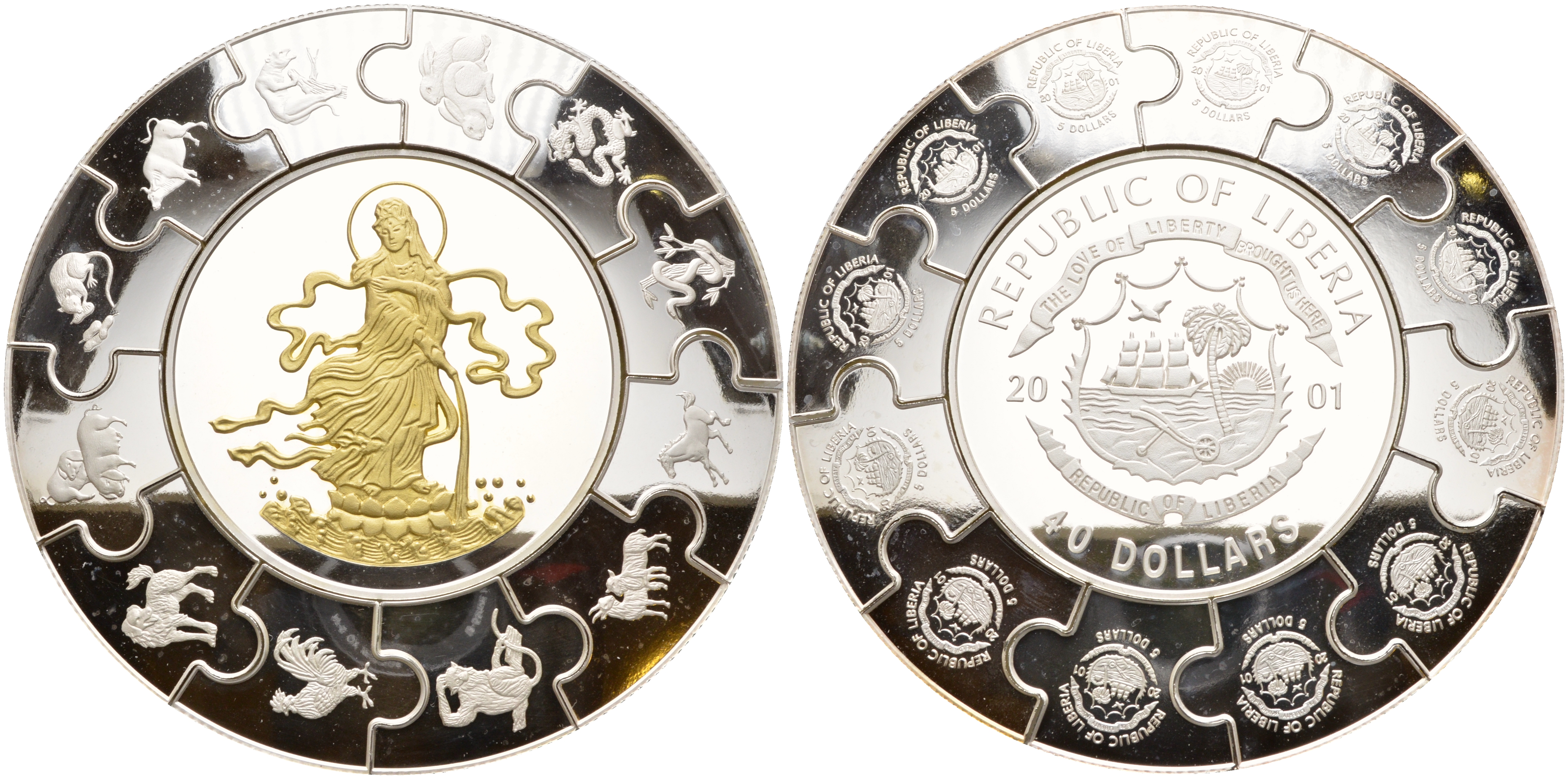 Либерия 40 долларов плюс 12 штук по 5 долларов 2001 леди Куан Янь и лунный календарь 1 килограмм, пазл серебро PROOF 14-01-01-03
