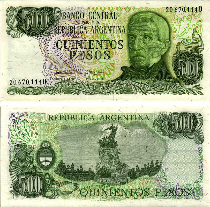 АРГЕНТИНА 500 ПЕСО 1982 СЕРИЯ D 20670, ГЕНЕРАЛ ХОСЕ де САН МАРТИН Pick 303c бумага UNC (ПРЕСС) 8518-51-2-1