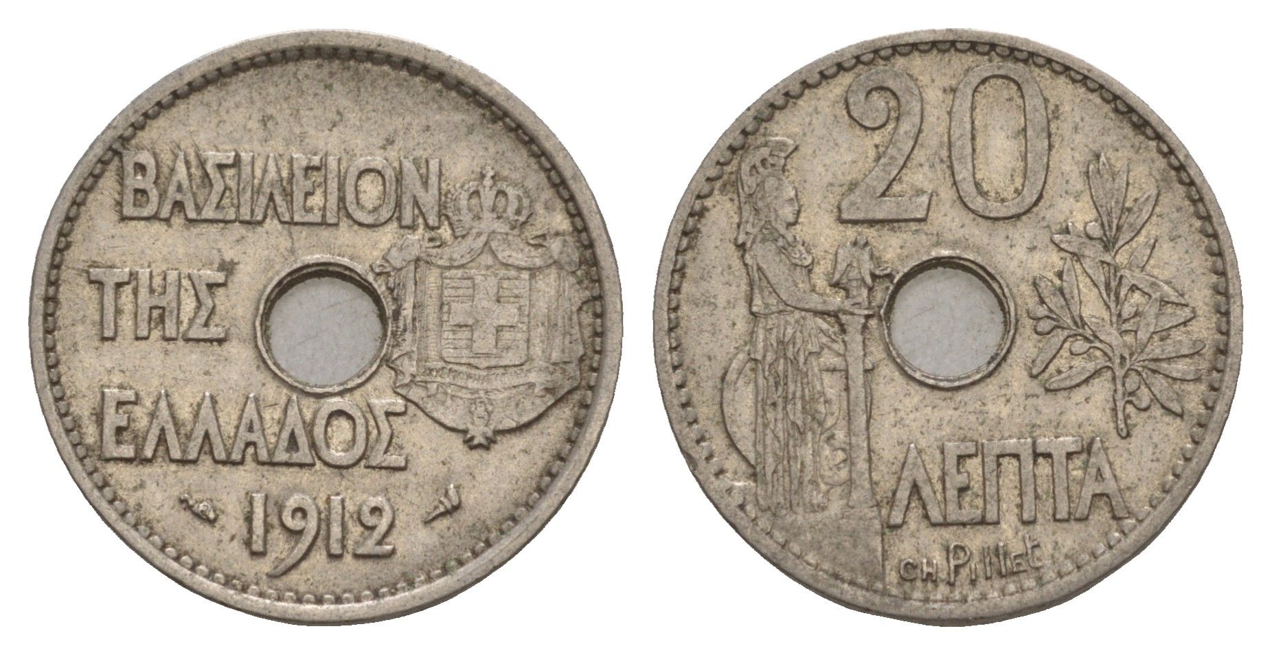 Греция 20 лепт 1912 Георг I (1863-1913), Афина KM 64 никель 4654-1121