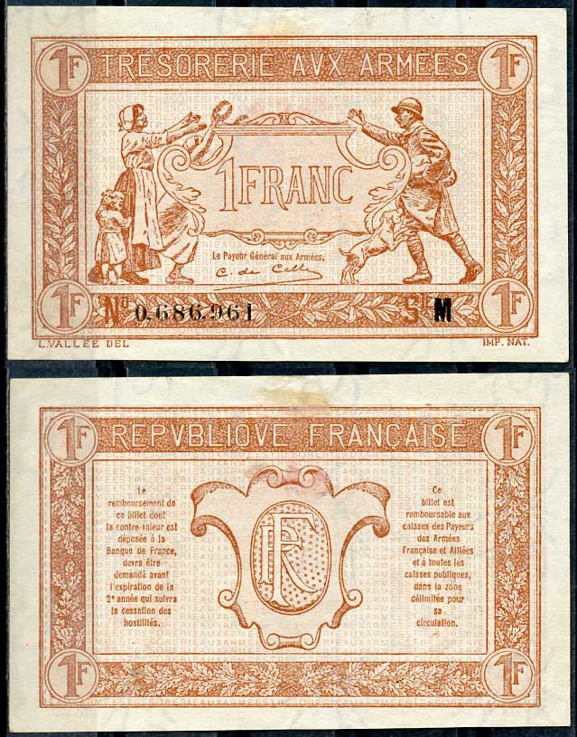 Франция 1 франк ND (1917) казначейство вооруженных сил, женщина с детьми, солдат с ребенком, серия M Pick M2 бумага 451-205-1-1
